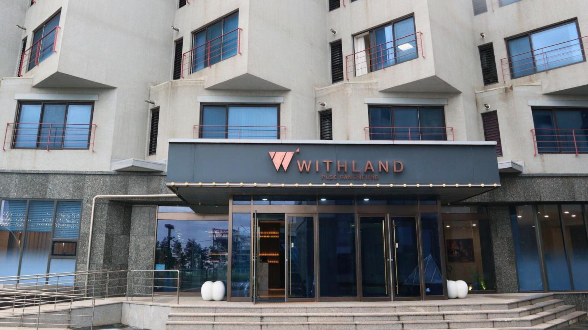 Withland Hotel 江陵市 エクステリア 写真